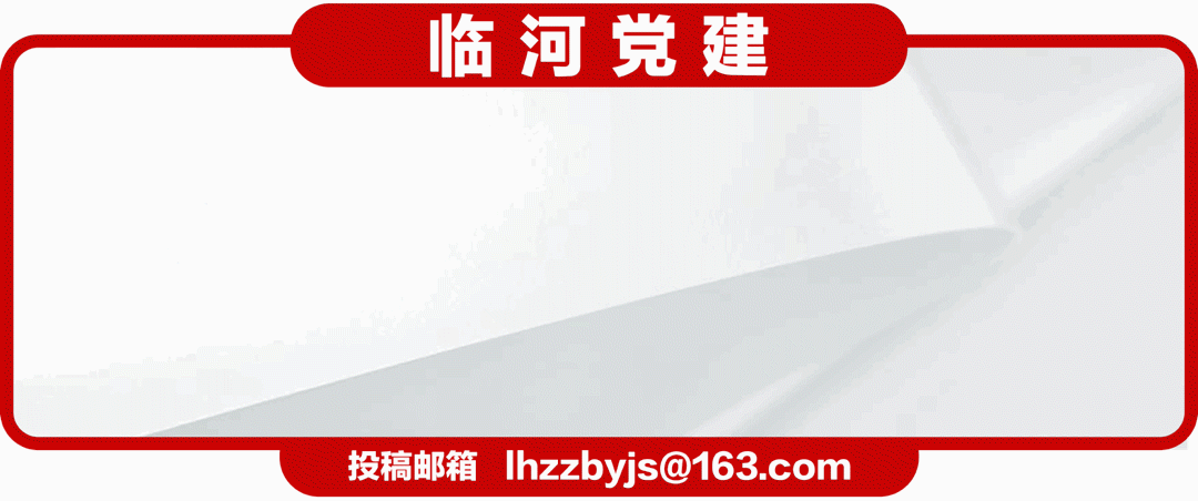 线椒种植利润_致富椒种植线路图_线椒种植致富