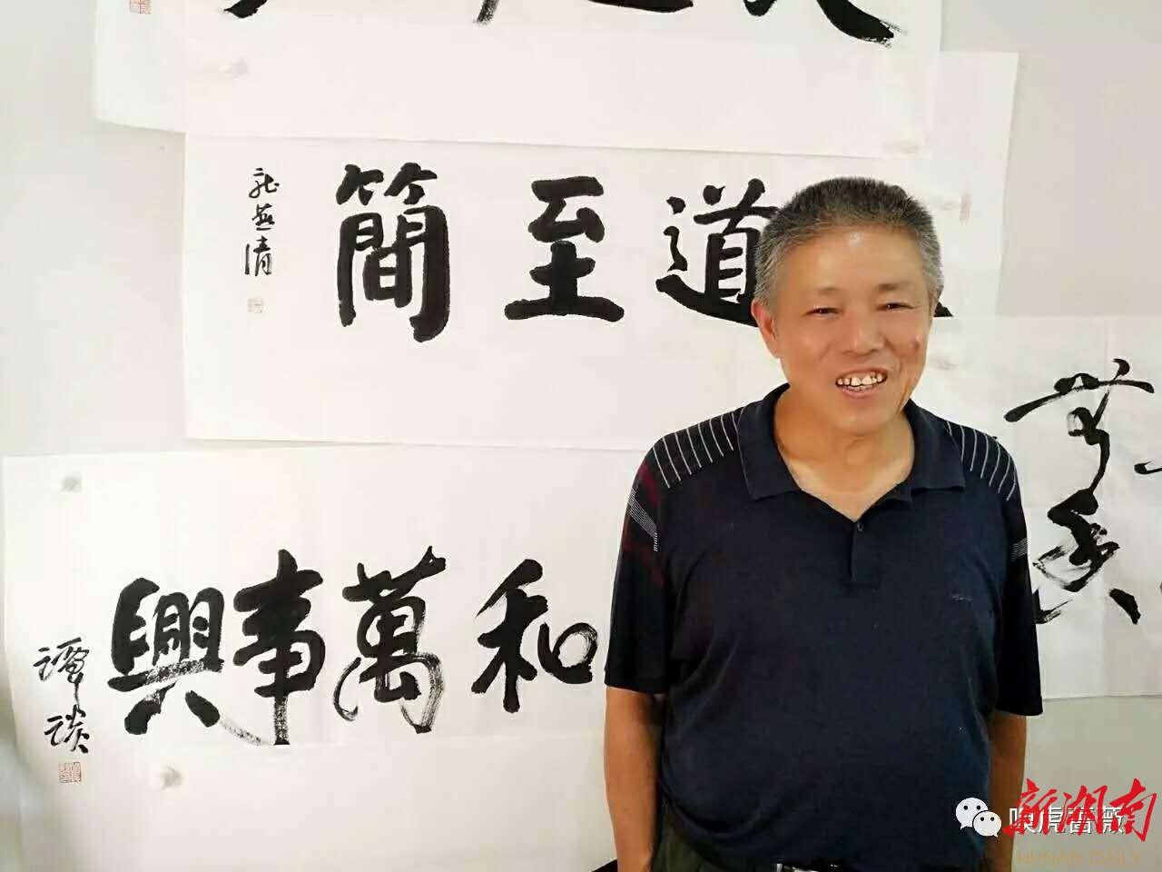 致富经梁瑞_致富经梁瑞_致富经梁瑞