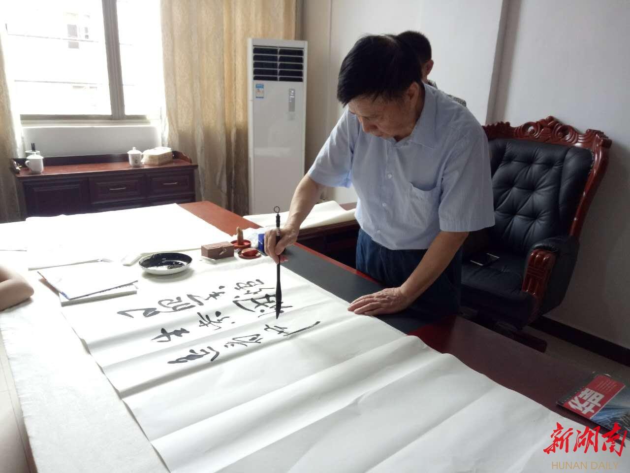 致富经梁瑞_致富经梁瑞_致富经梁瑞