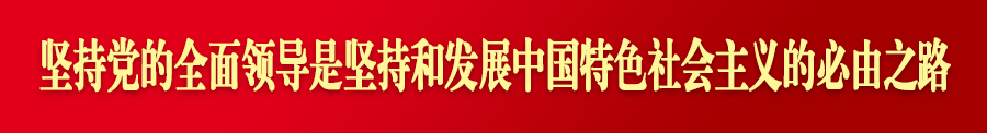 河北省种植什么效益最高_河北遵化种植致富_河北致富项目