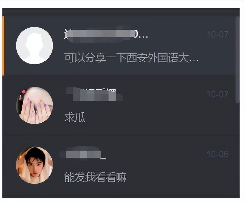 优秀案件办案经验_案件经验介绍_优质案件经验材料ppt