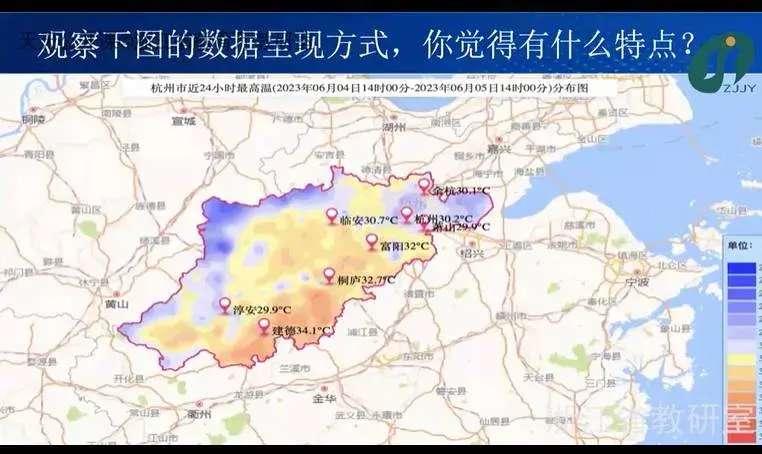 网课经验分享活动总结_网络课程分享_优质网课分享经验