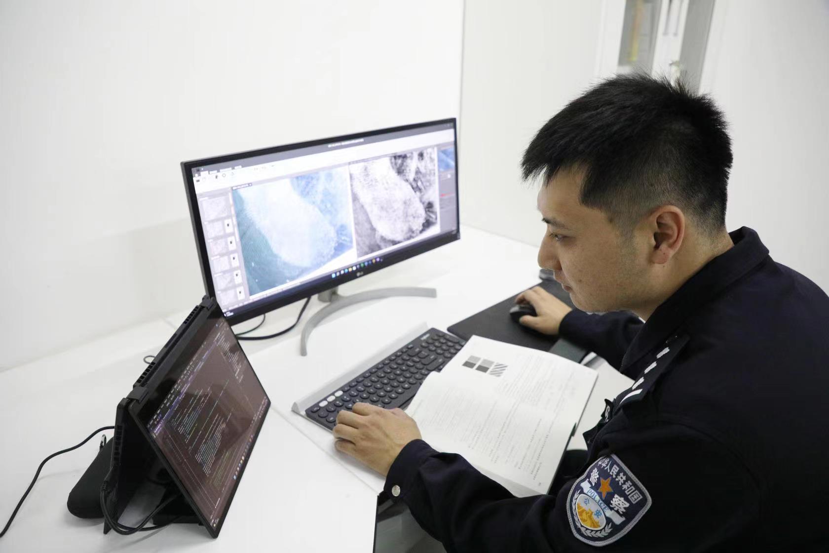优质案件经验材料ppt_优质案件评选经验材料_案件典型经验材料怎么写