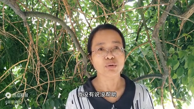 网课经验交流_网络课程分享_优质网课分享经验