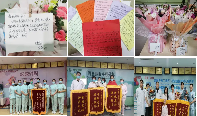 优质护理服务经验_护理优质经验服务总结_优质护理服务经验交流