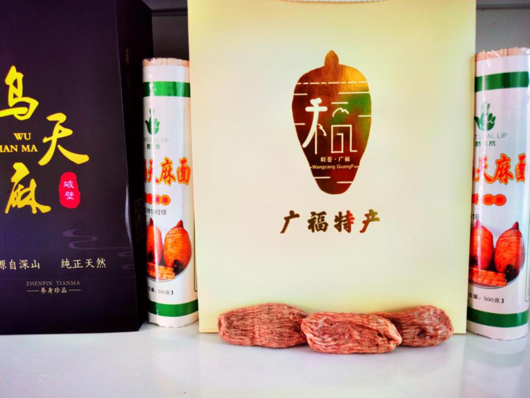 金疙瘩种植致富_金疙瘩种植致富_金疙瘩种植致富