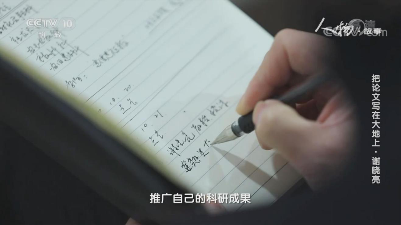 致富中药种植农民视频_农民种植中药致富_致富中药种植农民有补贴吗