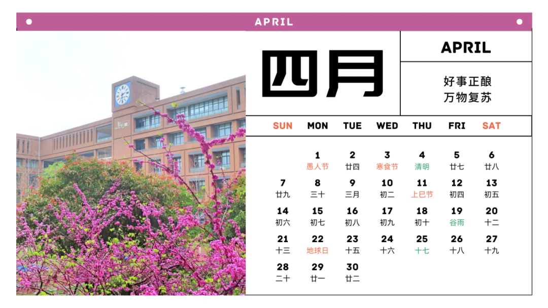 通过优质问答经验分享_做经验分享时的客套话_精选问答要求