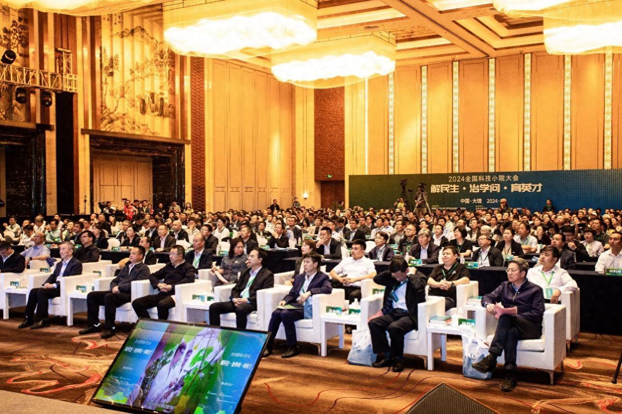 面向全国高校、科研院所，拼多多将扶持至少10项高质量农业科研项目