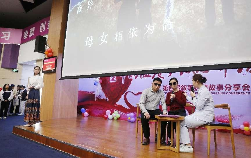 生命的温度，从心开始｜第四届叙事护理故事分享会作品展示（下）