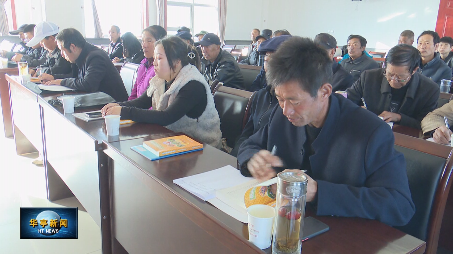 小蜜蜂 大产业——华亭市举办中华蜜蜂绿色养殖技术培训班