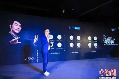 优质娱乐领域创作者_娱乐领域优质回答经验_优质娱乐领域创作者收益