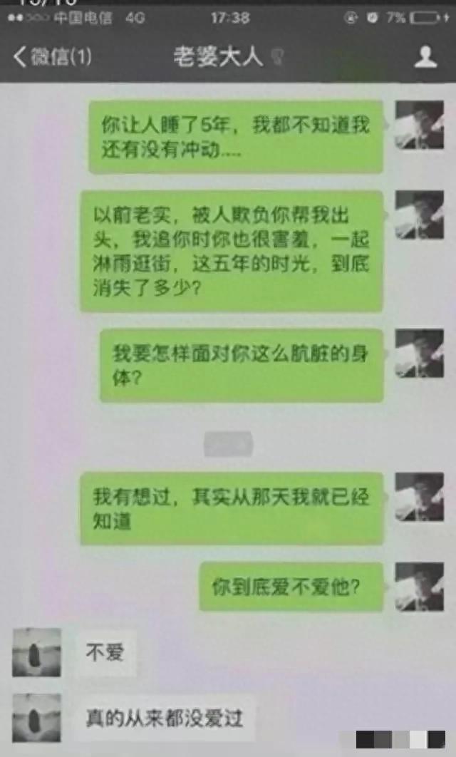 致富养殖视频_湖北女子养殖致富_湖北农村养殖好项目