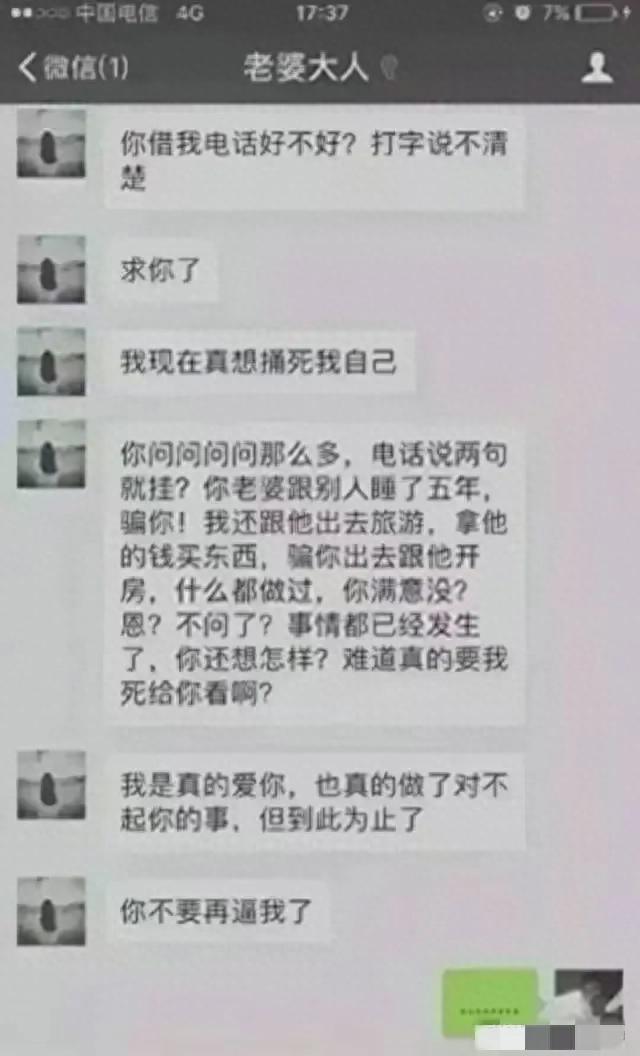 湖北女子养殖致富_致富养殖视频_湖北农村养殖好项目