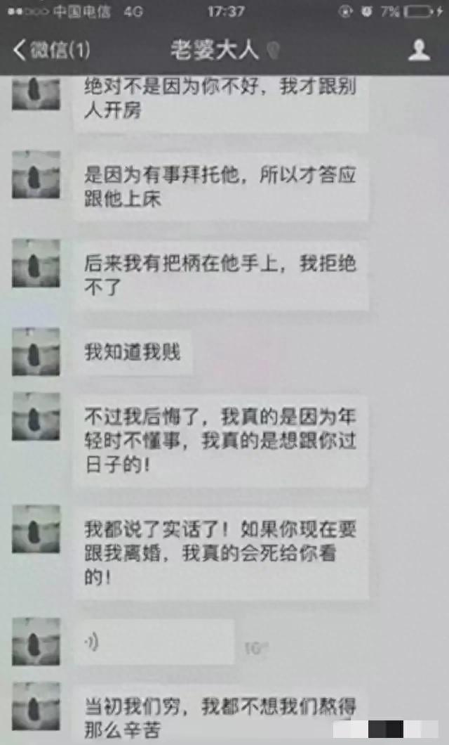 致富养殖视频_湖北女子养殖致富_湖北农村养殖好项目