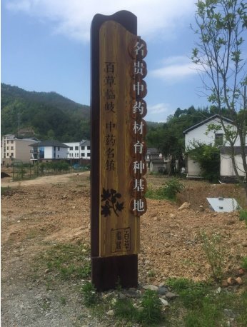 QQ截图20180515112946