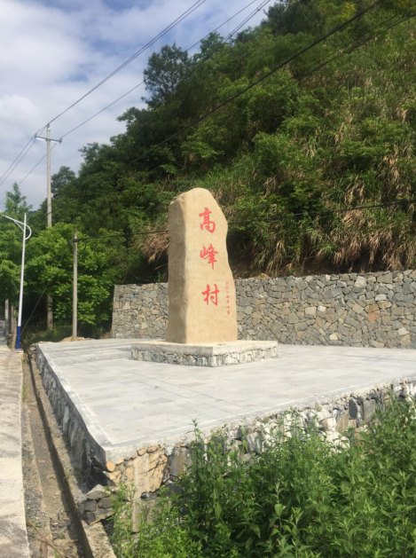 QQ截图20180515113106