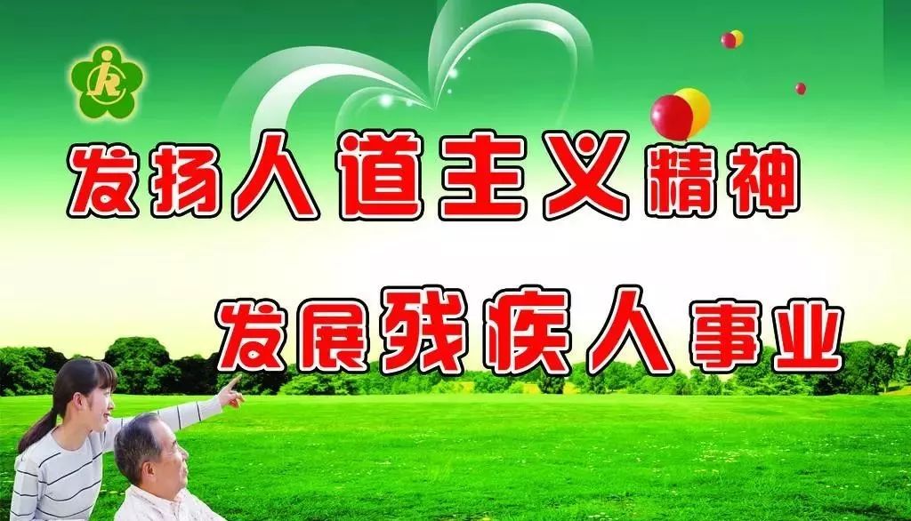 黄天贝：贫困户，让我们一起养香猪吧