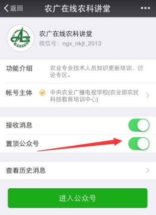 杨梅种植需要什么条件_杨梅种植技术种_杨梅种植过程