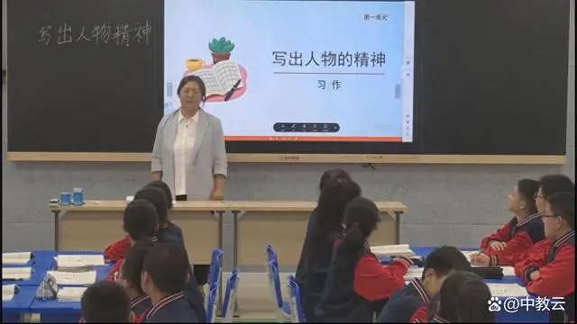 优质课获奖经验发言稿题目_优质课投稿_优质课经验分享稿件