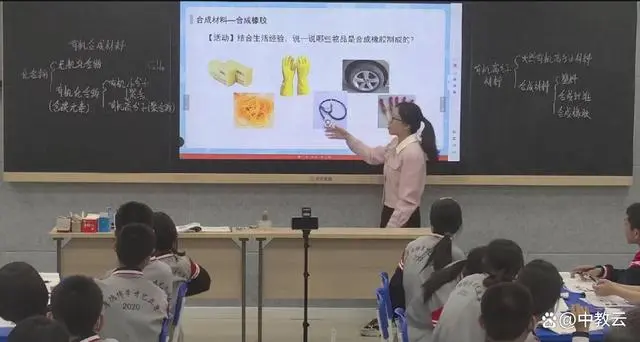 优质课经验分享稿件_优质课获奖经验发言稿题目_优质课投稿