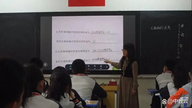 优质课投稿_优质课获奖经验发言稿题目_优质课经验分享稿件
