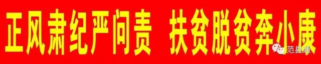 肉兔养殖场视频_致富经创业项目农村养殖肉兔_肉兔养殖视频致富经历