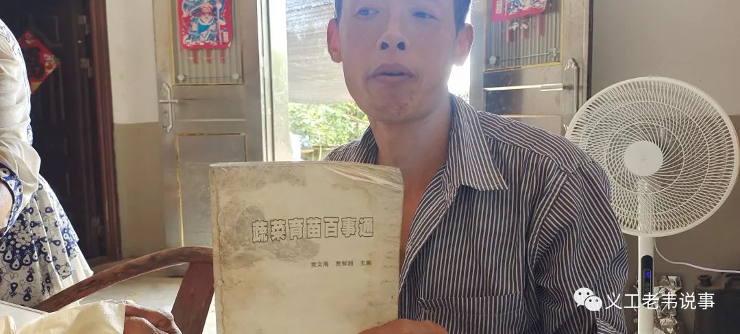 淀粉利润高吗_致富经淀粉_淀粉生意怎么样