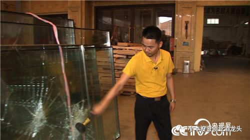 广西桂平富豪_桂平致富经_广西桂平扶贫村名单