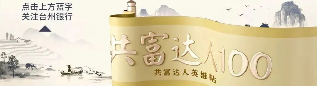 种植食用菌致富经验_致富种植食用菌经验交流_种植食用菌赚钱吗