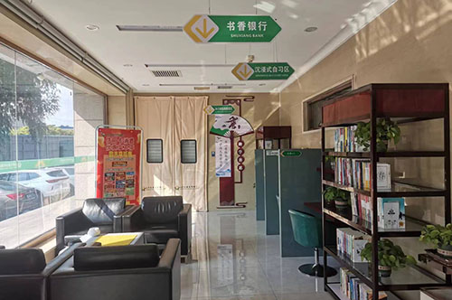 成效优质银行经验服务方案_银行优质服务成效经验_如何做好银行优质服务