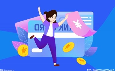 农场种植什么项目能挣钱？这几个有前景的项目别忽视