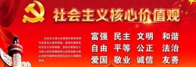 返乡创业，这里有一份“致富经”等您签收！