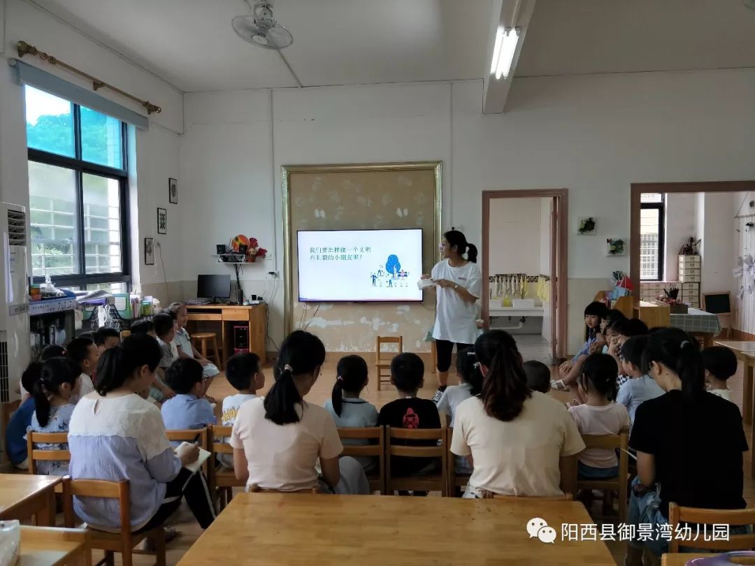 优质园创建经验交流_优质创建园经验交流心得体会_优质创建园经验交流材料
