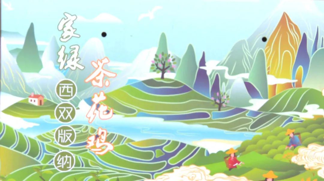 致富经黑水鸡养殖技术视频_致富经黑水鸡养殖视频_视频致富养殖鸡黑水鱼