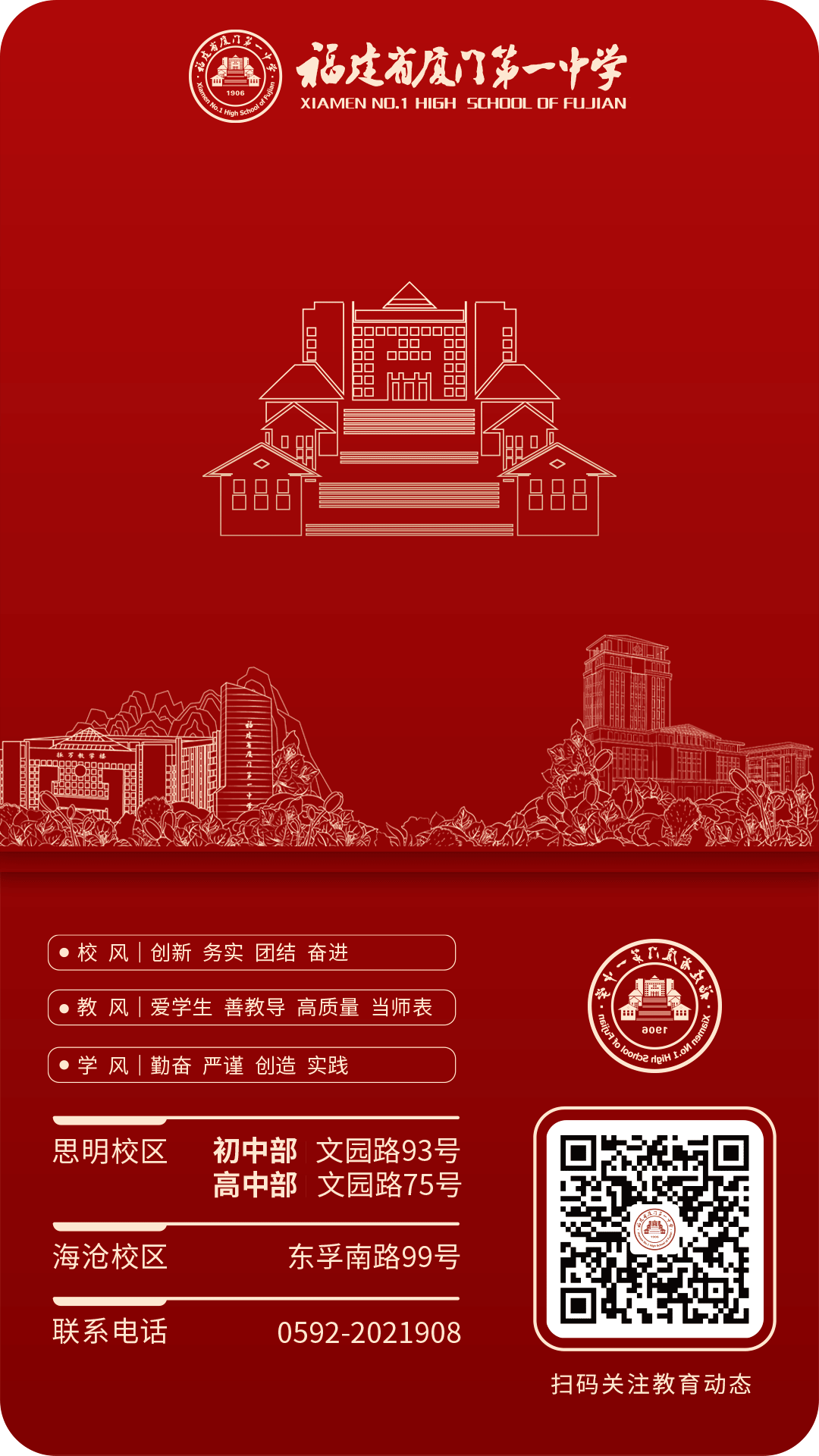 感想优质回答经验的句子_感想优质回答经验怎么写_优质回答的经验与感想