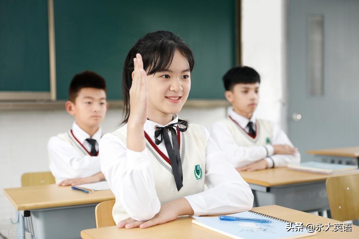 英语优质课教学经验_优质英语课经验教学心得体会_优质英语课经验教学视频