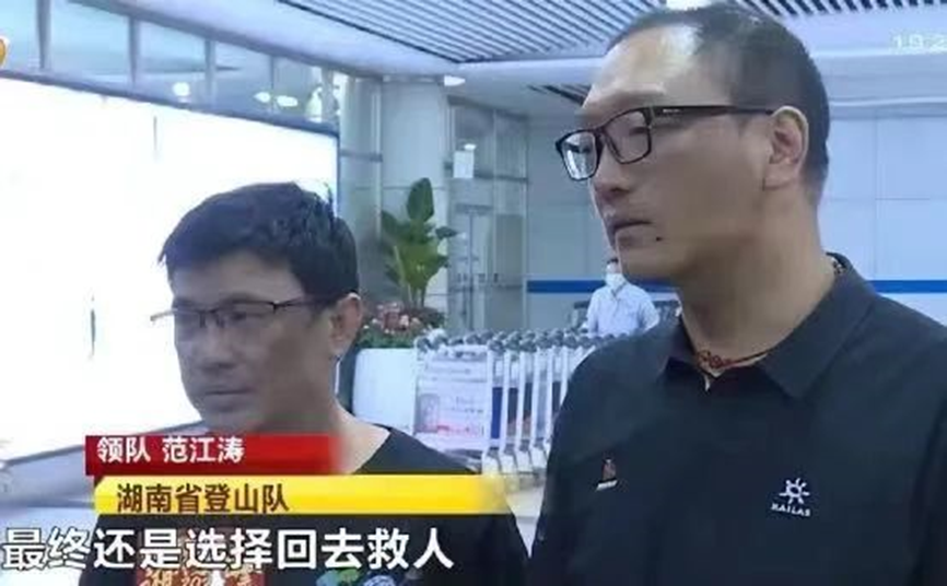 致富茶四川卖了多少钱_致富经四川卖茶_致富经四川