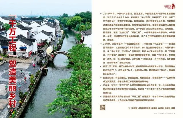 浙江丽水养殖致富_浙江丽水养猪政策_浙江丽水养猪场