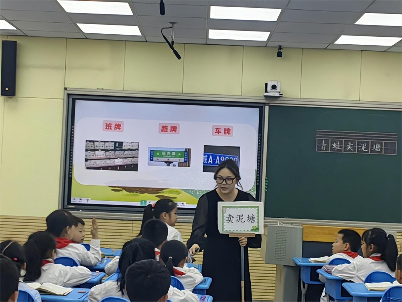 优质课总结发言稿_优质课交流发言材料_优质课经验分享稿