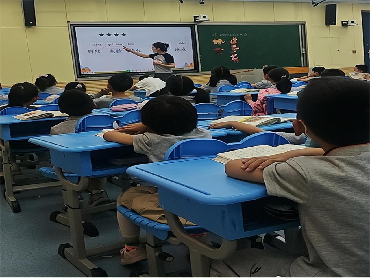 优质课总结发言稿_优质课经验分享稿_优质课交流发言材料