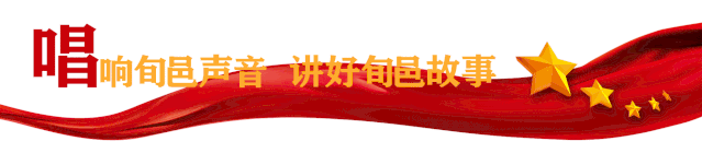 【创业路上】高耀宇：林麝养殖 以“香”致富