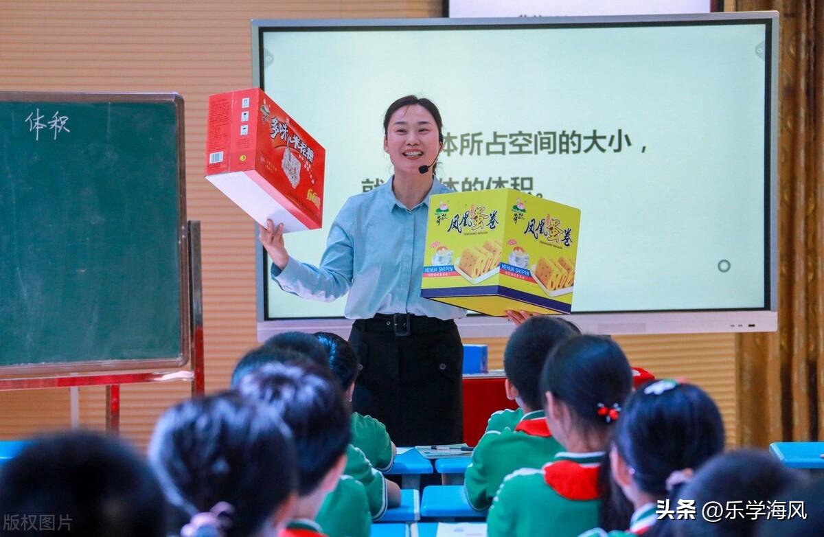 优质课经验分享稿_优质课经验材料_优质课经验交流