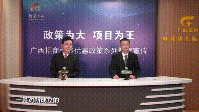 创业中国广西致富经_广西创业人物_广西创业致富带头人