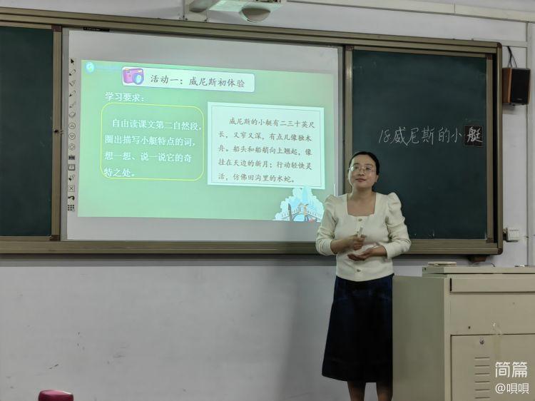 优质课总结发言稿_优质课经验分享稿_优质课获奖经验发言稿题目