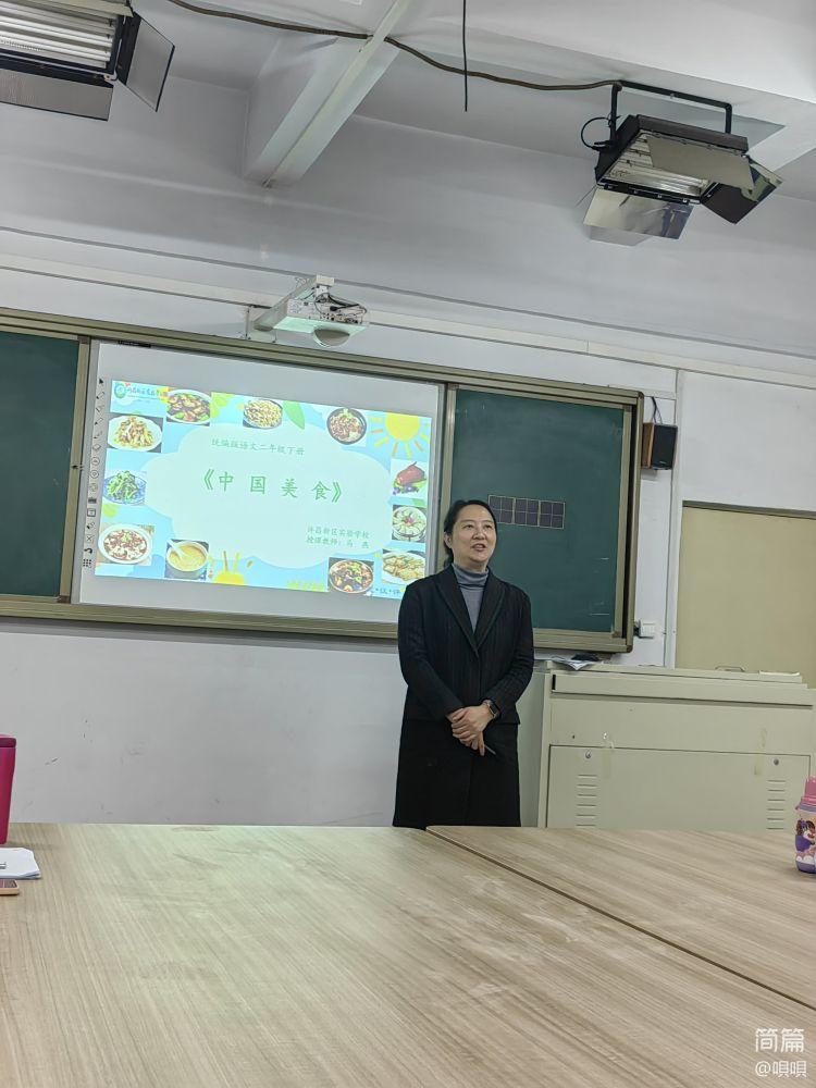 优质课获奖经验发言稿题目_优质课经验分享稿_优质课总结发言稿