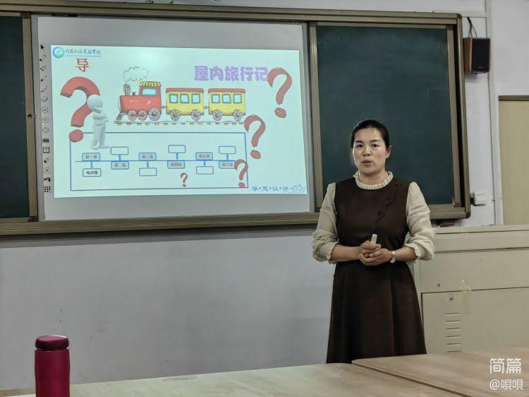 优质课获奖经验发言稿题目_优质课经验分享稿_优质课总结发言稿