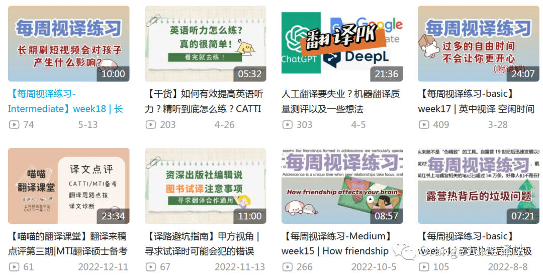 策略精选_策略优质回答经验的句子_优质回答的经验和策略