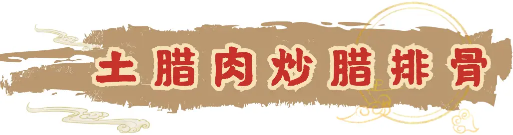 致富经亲子农家乐_农家乐亲子项目_农家亲子乐园
