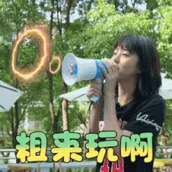 亲子农庄项目_致富经亲子农家乐_亲子致富农家乐名字大全
